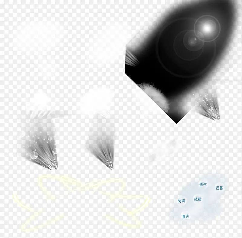 ͸��������ǩ-������