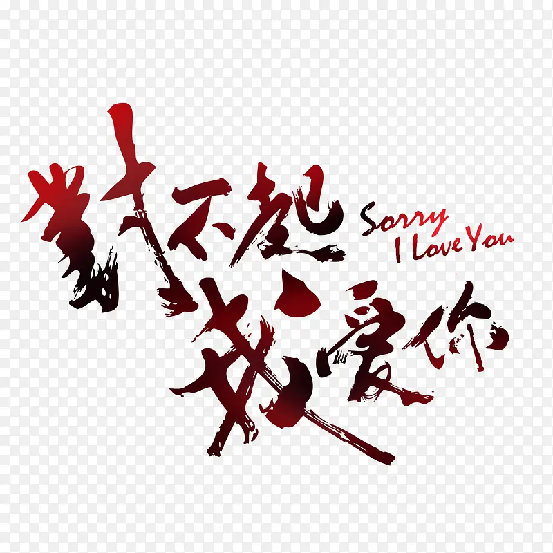 �Բ����Ұ���-������