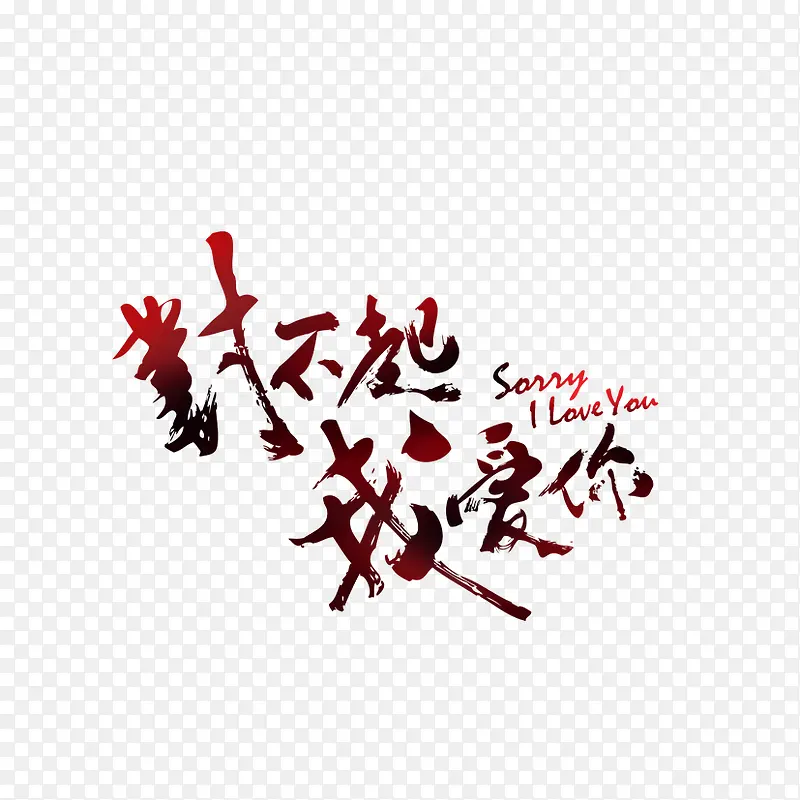 �Բ����Ұ���-������