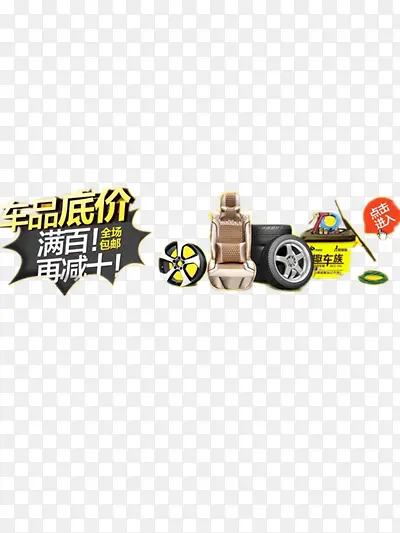 ��è������-������