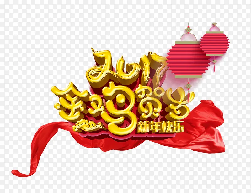 2017�����������-������