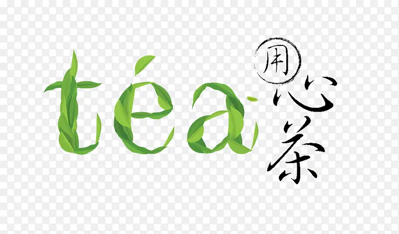 ��ɫ���ز�ͼƬ-������