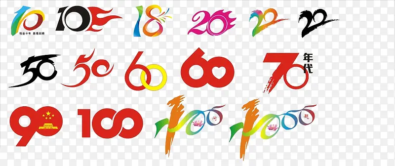 ��ʵ�����-������