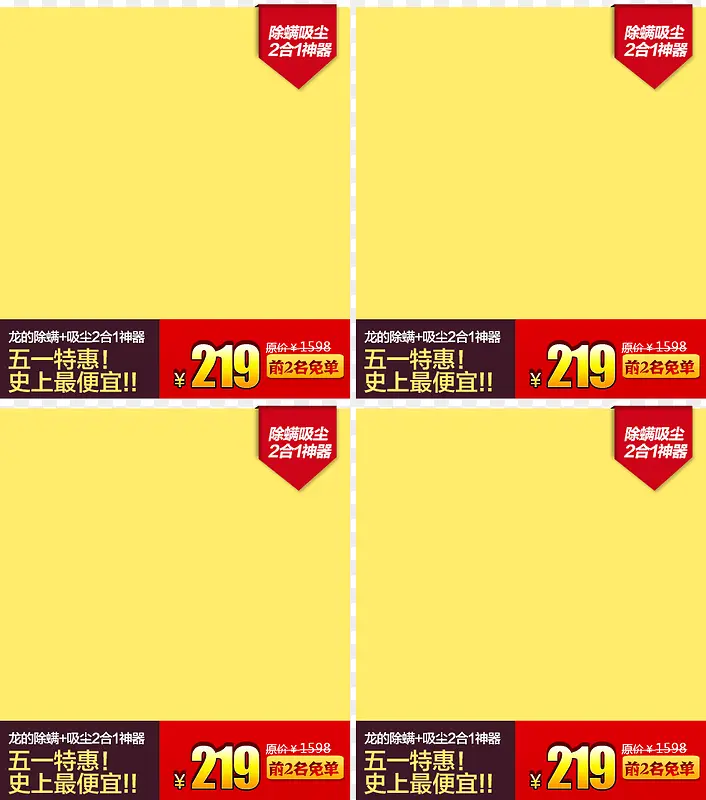 ������Ʒ-������