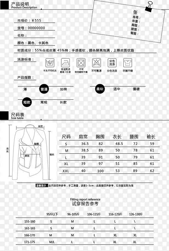 �����-������