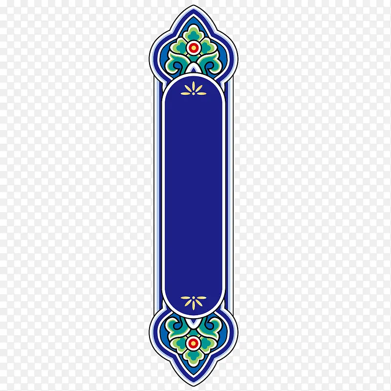 �ŵ��زĵ�������-������