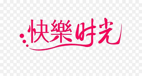 ����ʱ��-������