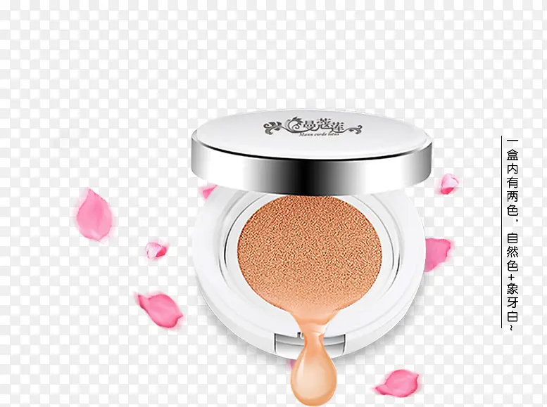 ����BB˪-������