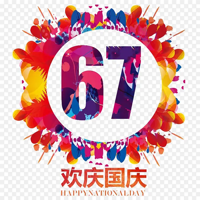 ��������ǩ-������