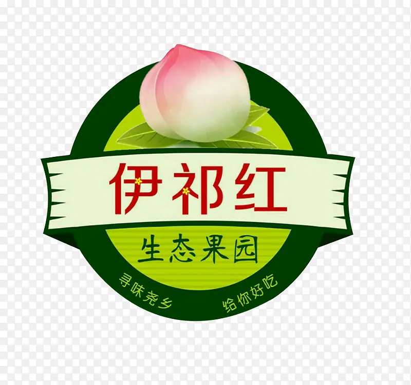 ��̬��԰��ǩ-������