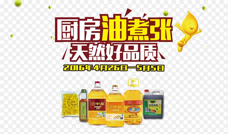 ��������Ʒ����-������