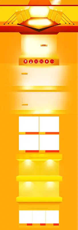 ����Ʒ��������-������