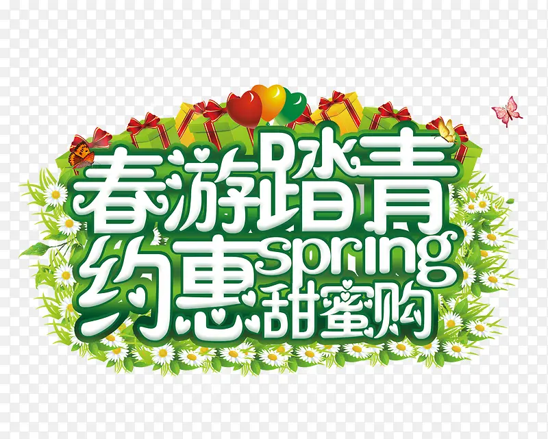 ����̤��-������