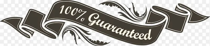 ŷʽ���ű�ǩ-������