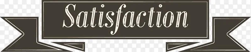 ŷʽ���ű�ǩ-������