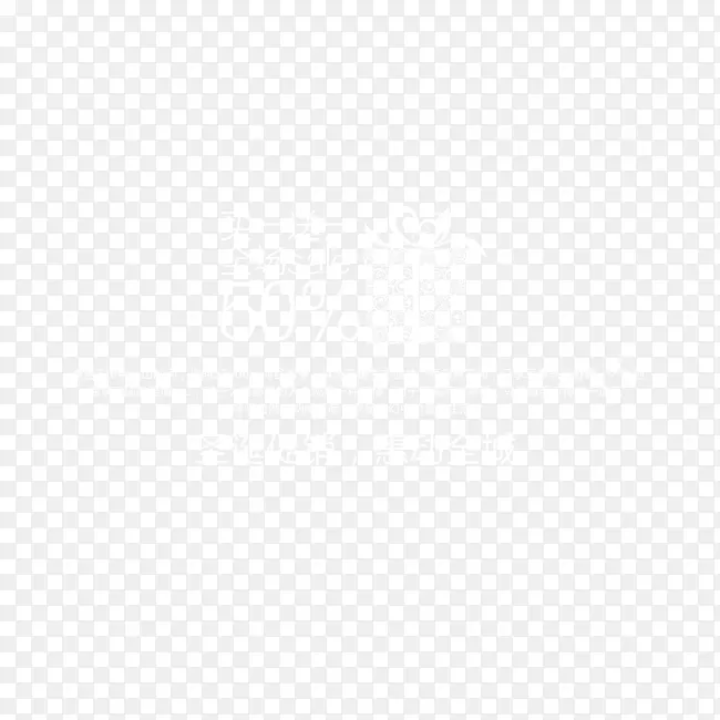 ʥ�������İ��ز�-������