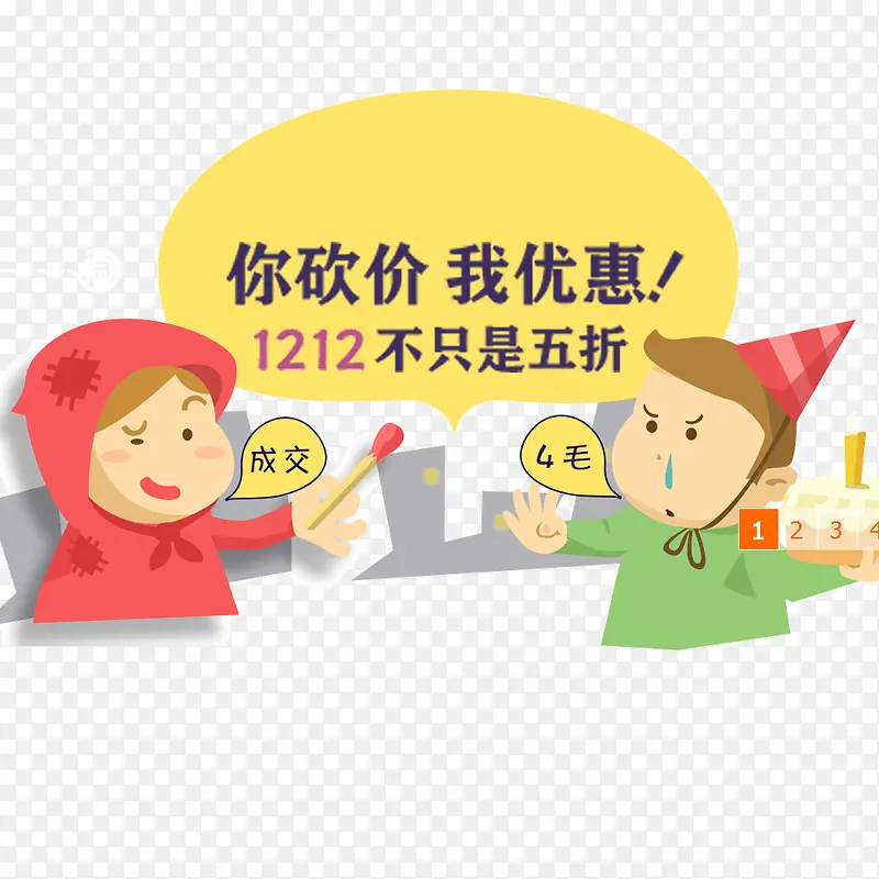 ��ƽ���ز�-������