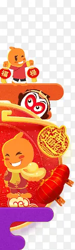 ��»���Ӵ�����ǩ-������