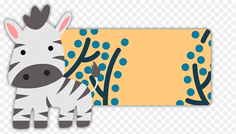 �����ǩ-������