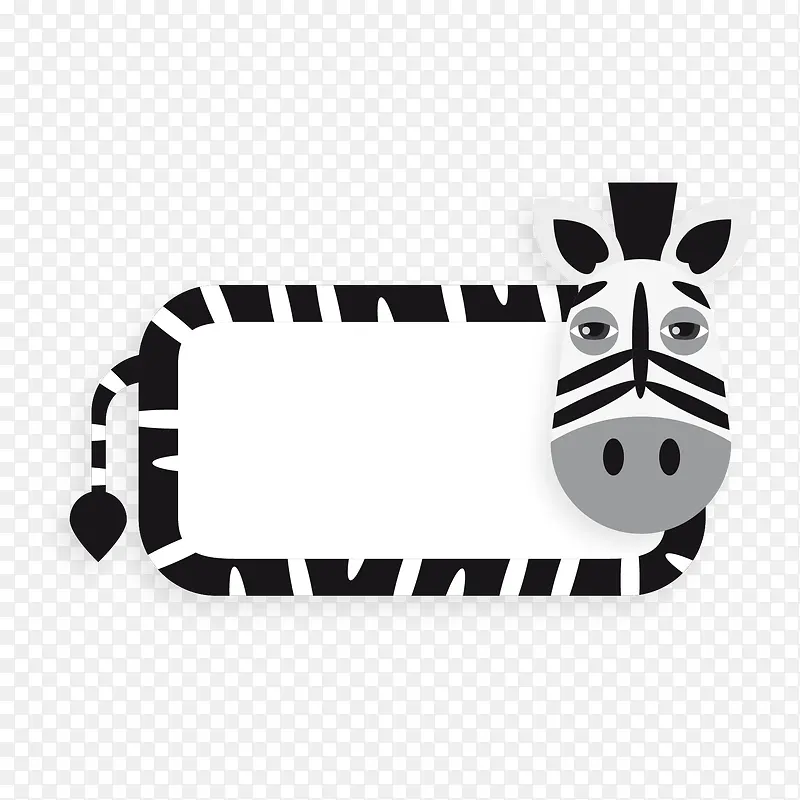 ������ǩ-������