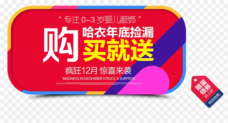 ������ǩ-������