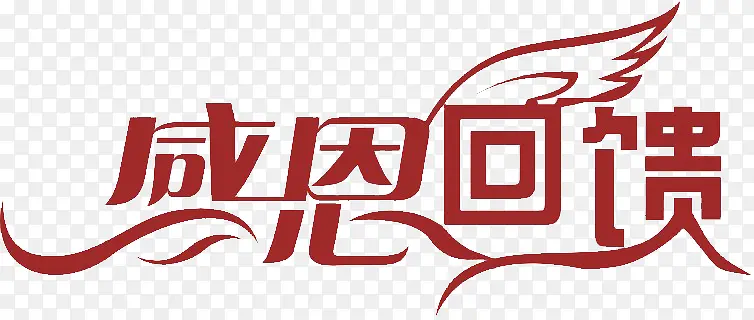 �ж�����������-������