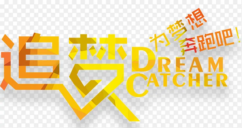 ׷���������-������