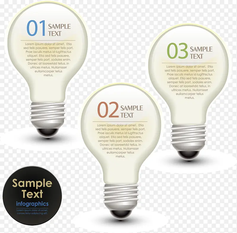 aiʸ��PPT����װ��-������