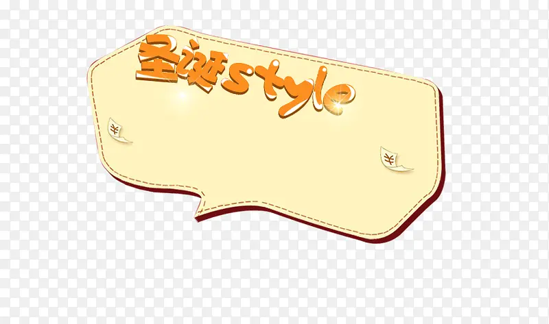 ʥ����Ԫ��-������