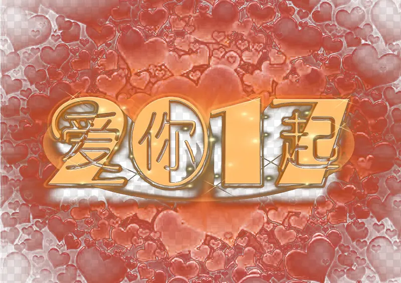 ����һ����������-������