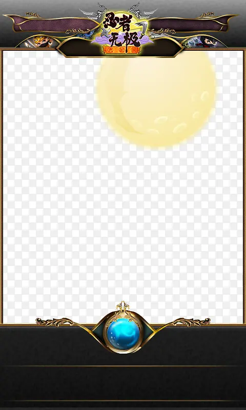 ��ϷԲ�ιŷ簴ť�ز�-������