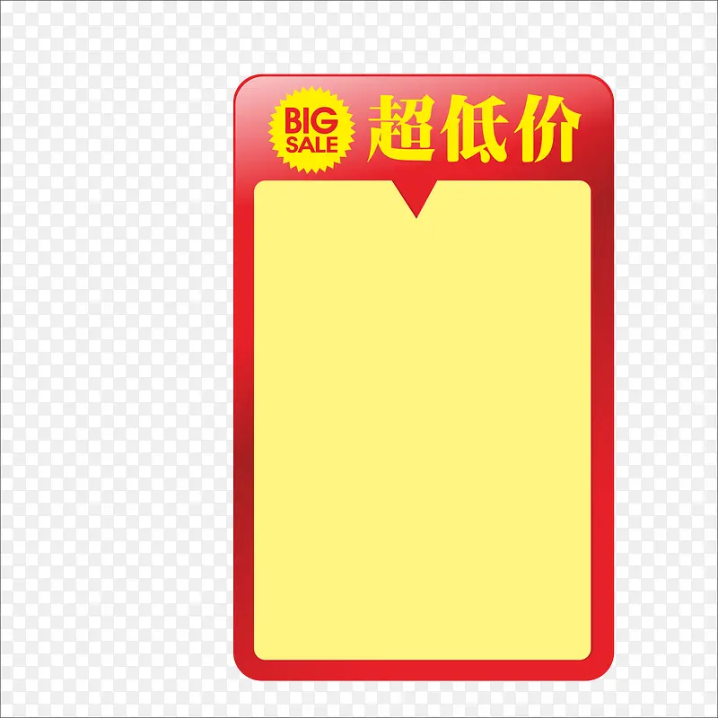 ���-������