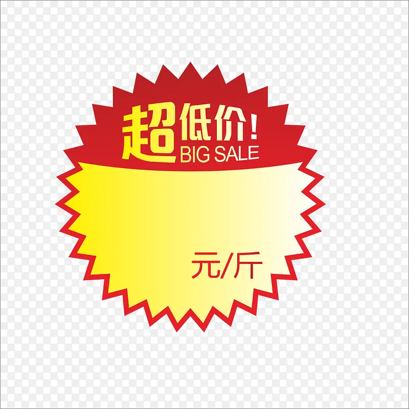 ���-������