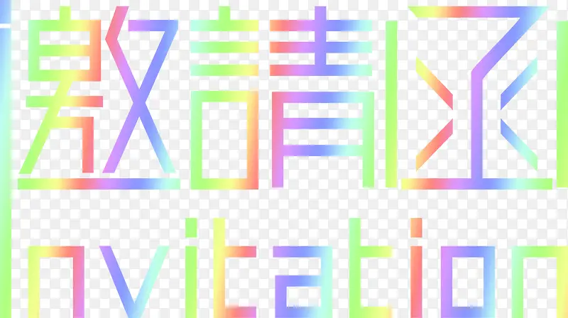 �������뺯���崴��-������