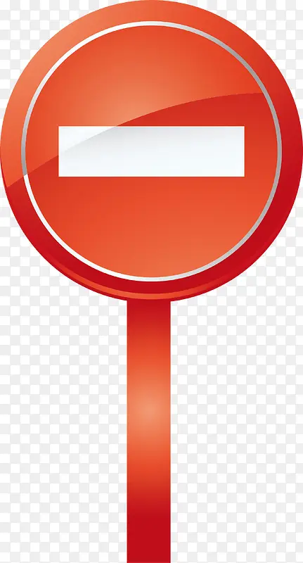 ��ֹͣ��pngʸ���ز�-������