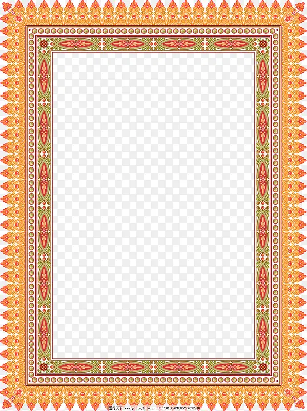 ��������߿�-������