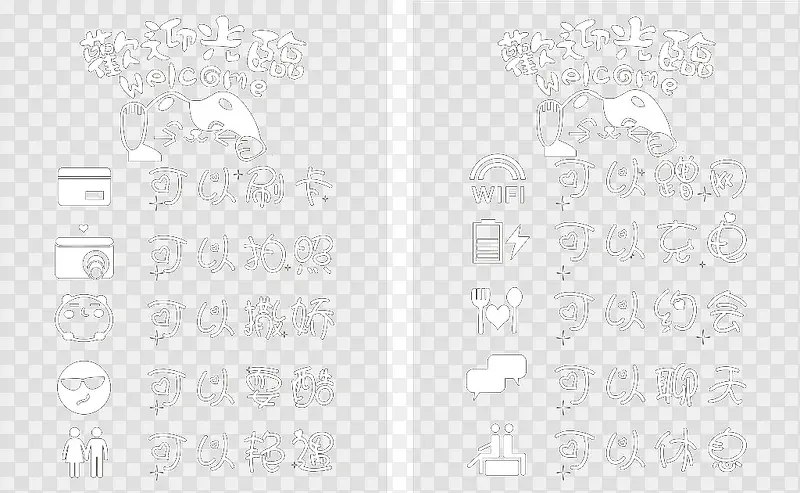 ���ɲ�����-������