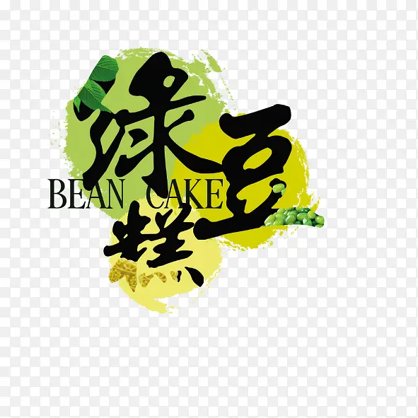 �̶���-������