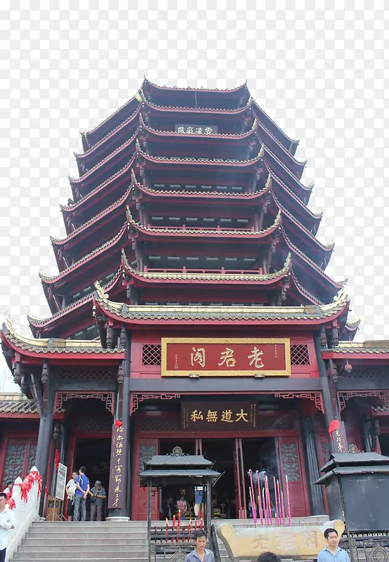 ���ɽ�Ͼ���-������