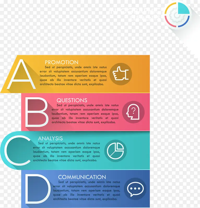 ʸ��PPT���ݷ���ͼ-������