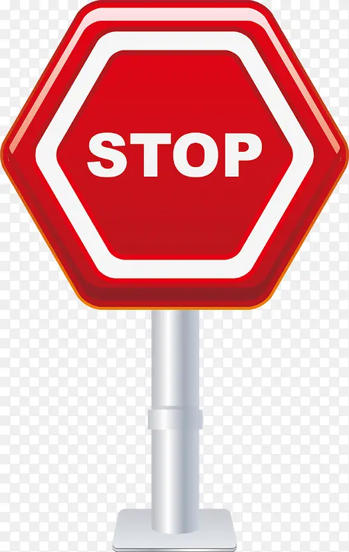 ͣ����־pngʸ���ز�-������