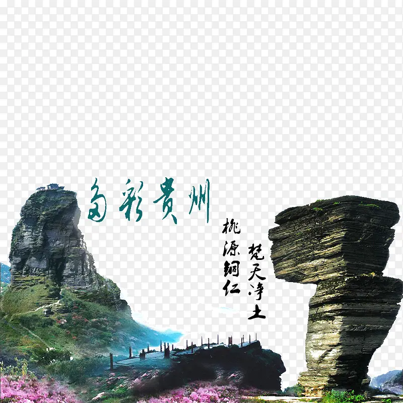 ������-������