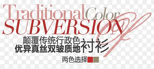 ��������-������