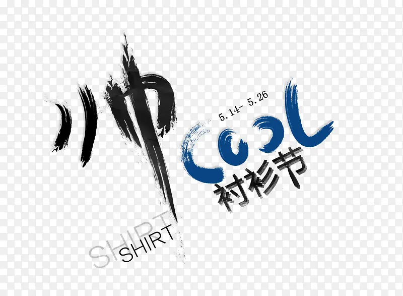 �������ز�-������