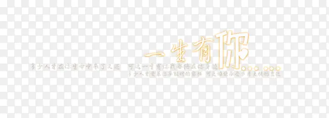 һ������-������