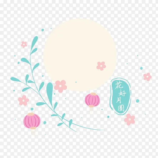 ��ƽΨ���ʻ�����������ͨ-������