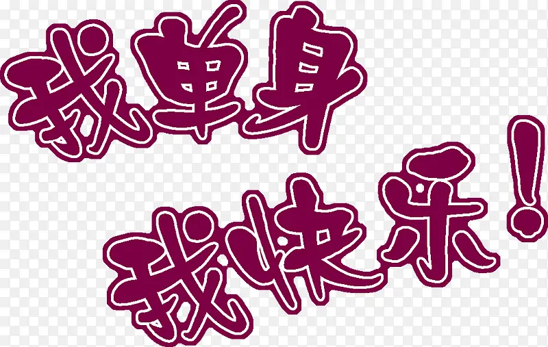 �ҵ����ҿ���-������