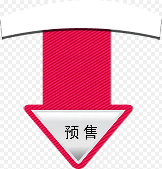 ������Ԥ�۱�ǩ-������