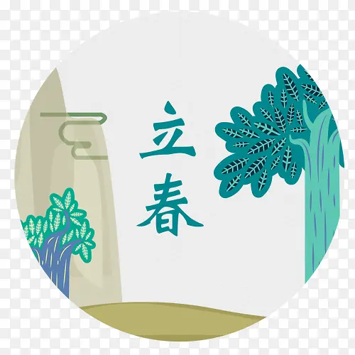 ������ǩ-������