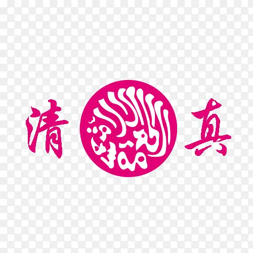 ö��ɫ����ʳ���ʶ-������